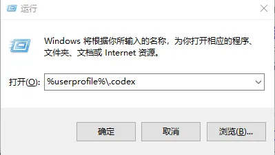 步骤截图